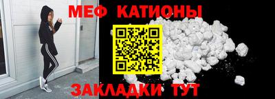 экстази Краснодар