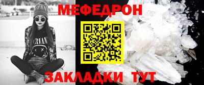 крисы Кулебаки