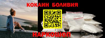 гашиш Кумертау