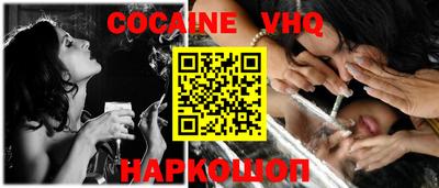 apvp Краснокаменск
