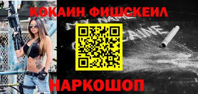 экстази Краснодар