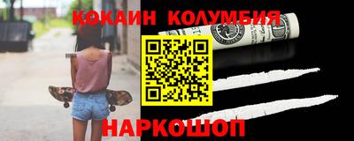 apvp Краснокаменск