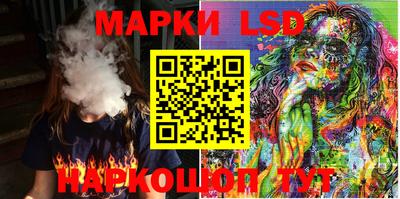 экстази Краснодар