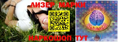 экстази Краснодар