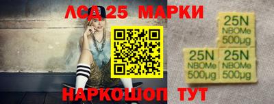 apvp Краснокаменск