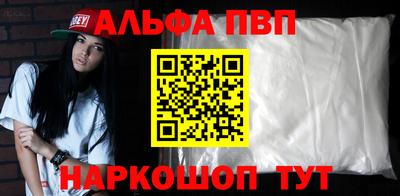 экстази Краснодар
