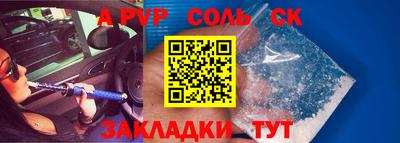 крисы Кулебаки