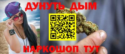 apvp Краснокаменск