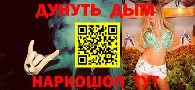 spice Кунгур