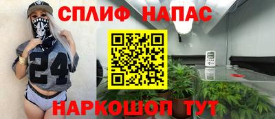 экстази Краснодар