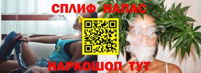 молекула духа Краснознаменск