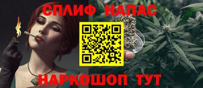 экстази Краснодар