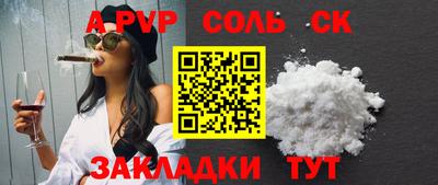 гашиш Кумертау