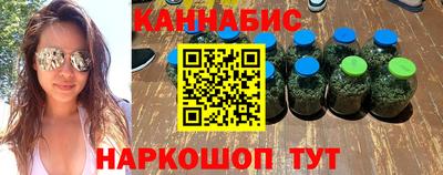молекула духа Краснознаменск