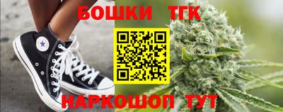 экстази Краснодар