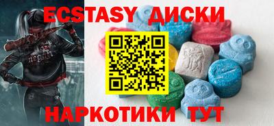apvp Краснокаменск