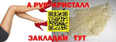 гашиш Кумертау