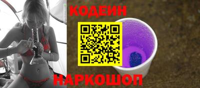 экстази Краснодар