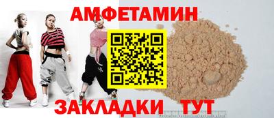 гашиш Кумертау