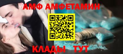 экстази Краснодар