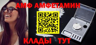 гашиш Кумертау