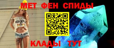 apvp Краснокаменск