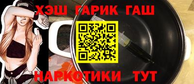 крисы Кулебаки