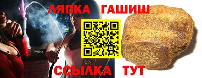 крисы Кулебаки