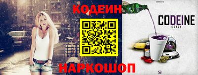 гашиш Кумертау