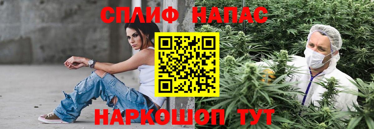Бошки марихуана планчик Калач-на-Дону